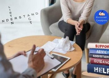 ΑΞΙΑ ΚΑΙ ΟΦΕΛΗ ΣΥΜΒΟΥΛΕΥΤΙΚΗΣ