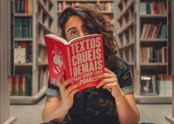 ΤΟ ΔΙΑΒΑΣΜΑ ΜΑΣ ΚΑΝΕΙ ΠΙΟ ΕΛΚΥΣΤΙΚΟΥΣ