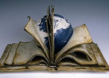 ΑΠΟ ΚΟΙΝΩΝΙΚΗ ΣΚΟΠΙΑ