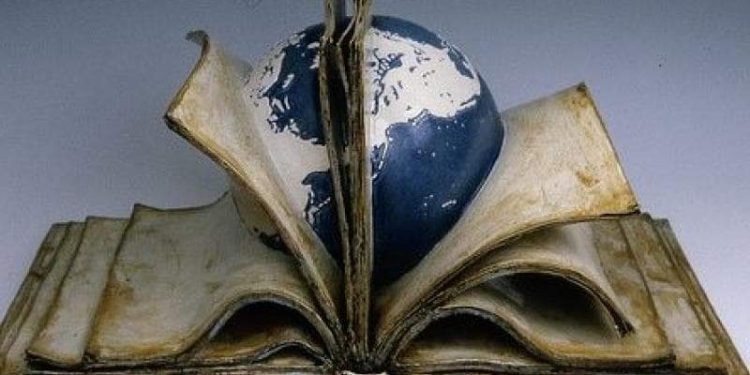 ΑΠΟ ΚΟΙΝΩΝΙΚΗ ΣΚΟΠΙΑ