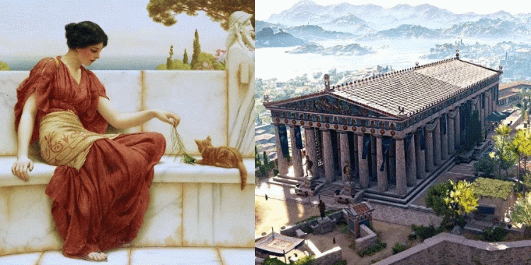 Η ΟΥΣΙΑ ΤΟΥ ΑΝΘΡΩΠΙΝΟΥ ΕΑΥΤΟΥ ΣΤΗΝ ΑΡΧΑΙΑ ΕΛΛΑΔΑ