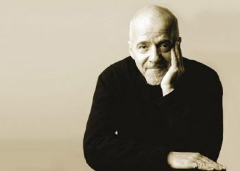 ΑΛΧΗΜΙΣΤΗΣ