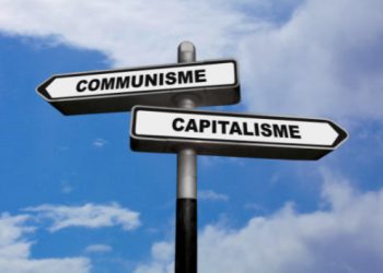 «MARX & ENGELS: ΤΟ ΜΑΝΙΦΕΣΤΟ ΤΟΥ ΚΟΜΜΟΥΝΙΣΤΙΚΟΥ ΚΟΜΜΑΤΟΣ»