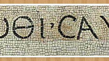 «ΑΥΤΟΓΝΩΣΙΑ»