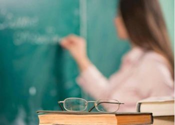 ΕΡΩΤΗΜΑΤΟΛΟΓΙΟ: ΑΞΙΟΛΟΓΗΣΗ ΔΕΥΤΕΡΟΒΑΘΜΙΑΣ ΕΚΠΑΙΔΕΥΣΗΣ