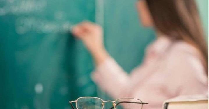 ΕΡΩΤΗΜΑΤΟΛΟΓΙΟ: ΑΞΙΟΛΟΓΗΣΗ ΔΕΥΤΕΡΟΒΑΘΜΙΑΣ ΕΚΠΑΙΔΕΥΣΗΣ