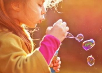 ΠΟΙΟ ΠΑΙΔΙ ΚΡΥΒΕΙΣ ΜΕΣΑ ΣΟΥ;