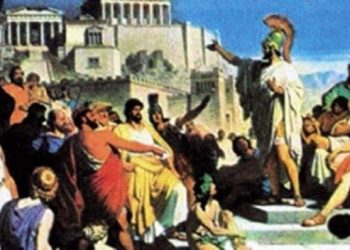 «Η ΠΟΛΙΤΙΚΗ ΑΠΟ ΤΗΝ ΑΡΧΑΙΑ ΕΛΛΑΔΑ ΜΕΧΡΙ ΣΗΜΕΡΑ»