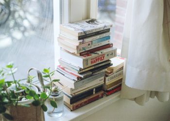 «ΒΑΡΕΤΟ ΒΙΒΛΙΟ Η ΒΑΡΕΤΗ ΔΙΑΘΕΣΗ»