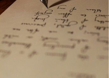 «ΤΙ ΕΙΝΑΙ ΜΕΤΑΦΡΑΣΗ»;