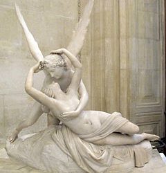 «ΕΡΩΤΑΣ: ΜΙΑ ΙΔΕΑ ΜΕΣ ΣΤΗΝ ΑΙΩΝΙΟΤΗΤΑ»