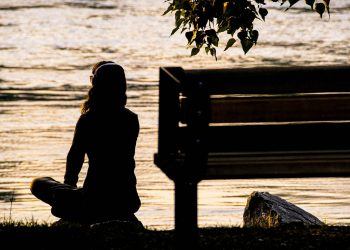 «ΜΕΡΙΚΕΣ ΦΟΡΕΣ Η ΗΡΕΜΙΑ ΕΙΝΑΙ ΑΠΑΡΑΙΤΗΤΗ»