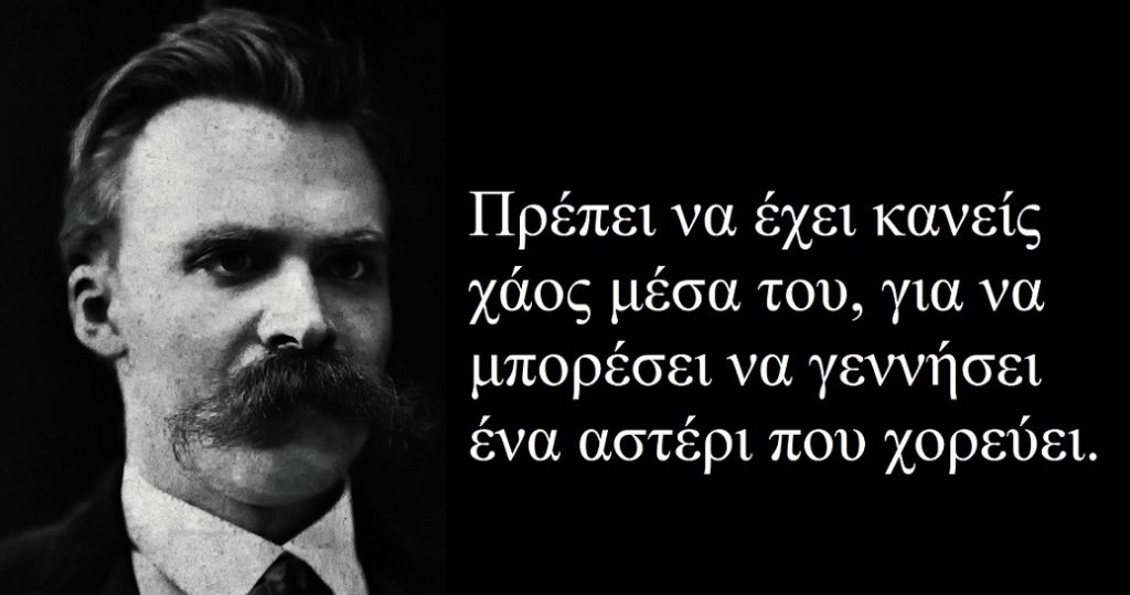 Αυτή η εικόνα δεν έχει ιδιότητα alt. Το όνομα του αρχείου είναι 8-1-1-1024x539.jpg