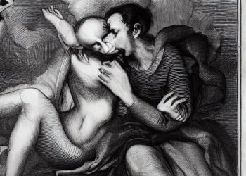 «ΜΗΠΩΣ ΧΑΝΕΤΑΙ Η ΤΕΧΝΗ»;