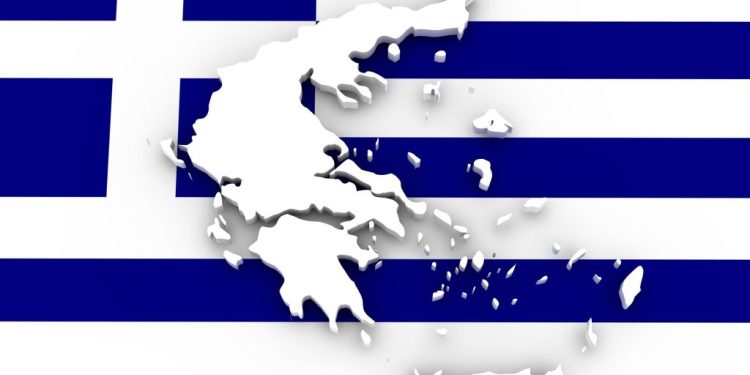 «ΕΜΕΙΣ ΟΙ ΕΛΛΗΝΕΣ»