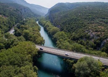 «ΚΟΙΛΑΔΑ ΤΩΝ ΨΥΧΩΝ»