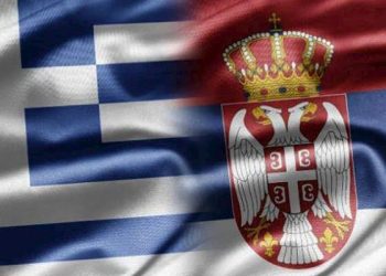 «Η ΙΣΤΟΡΙΑ ΤΗΣ ΕΛΛΗΝΟΣΕΡΒΙΚΗΣ ΦΙΛΙΑΣ»