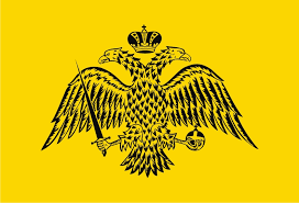 ΒΥΖΑΝΤΙΟ 1071 – 1081. ΤΟ ΕΛΛΗΝΙΚΟ GAME OF THRONES