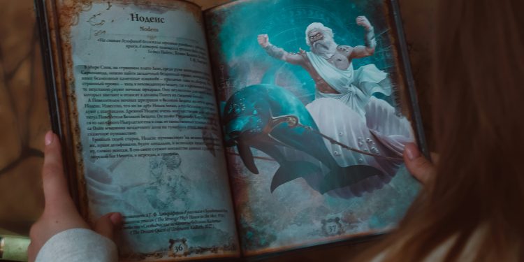 «Η ΑΝΑΓΚΗ ΤΩΝ ΠΑΡΑΜΥΘΙΩΝ ΣΕ ΕΝΑΝ ΕΦΙΑΛΤΙΚΟ ΚΟΣΜΟ»